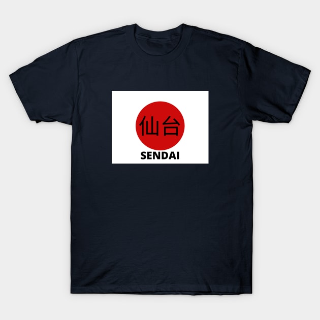 Sendai City Japan in Kanji T-Shirt by aybe7elf